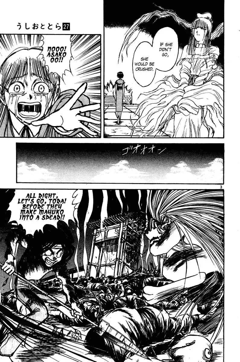 Ushio and Tora Chapter 255 3